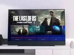 sky uk shows 2