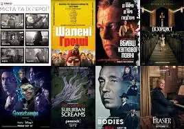 new tv movies 1